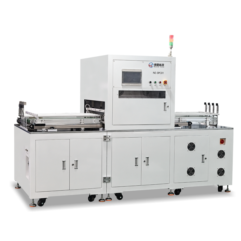 在線真空等離子清洗機(jī)NE-OPC01