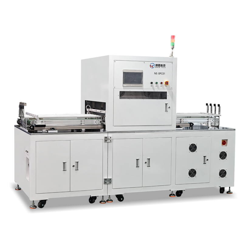 在線真空等離子清洗機NE-OPC01