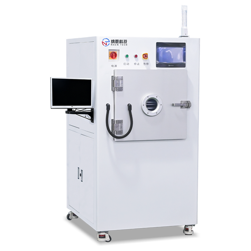 真空等離子清洗機NE-PE80F