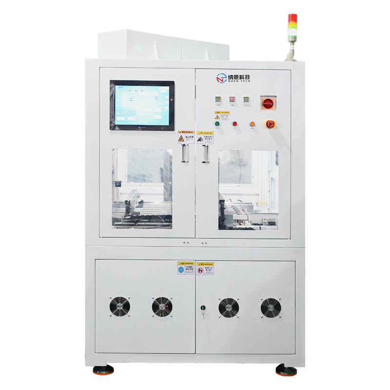 在線五通道真空等離子清洗機